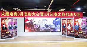 廣州淘寶代運營多少錢？