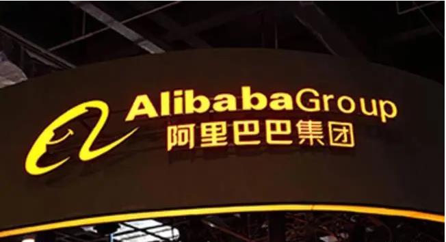 【火蝠電商代運營】阿里公開“問題預測方法”專利 