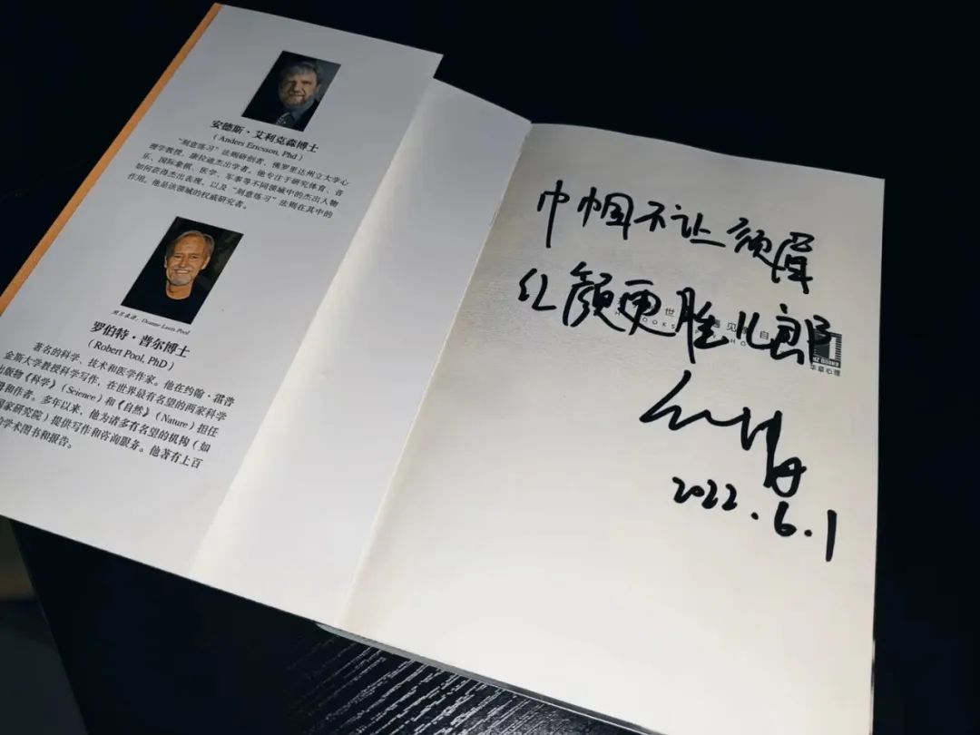 燃冰：天助自助者,自助者人恒助之