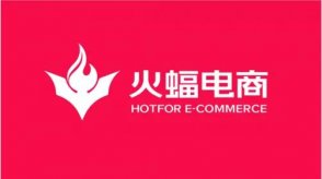 火蝠電商是什么？火蝠電商靠譜嗎