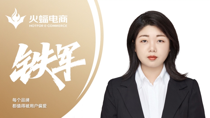 乘檬：天才在于積累，聰明在于勤奮