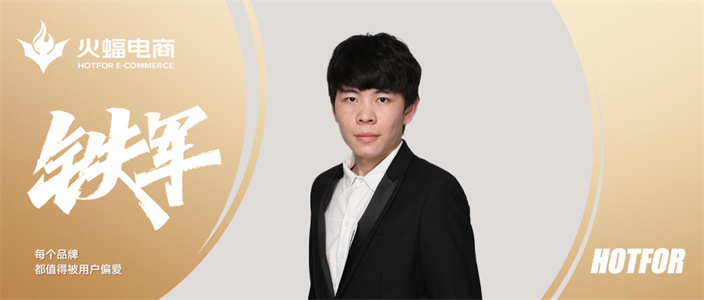 海豹：進階之路，永不止步