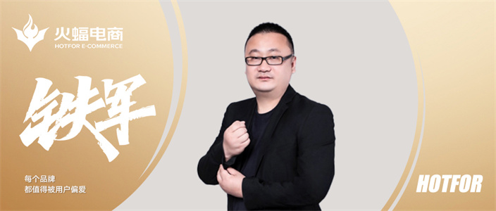 九城：步步蛻變，成為最耀眼的那顆星