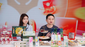 全域營銷，成交火爆！火蝠電商618國貨溯源直播完美收官