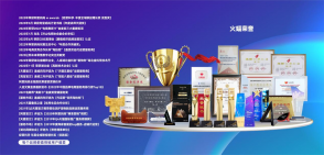 代運營合作模式典范，火蝠電商助力創(chuàng)業(yè)者網(wǎng)店日銷百萬