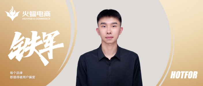 邁奇：不必焦慮，每個(gè)人都在自己的時(shí)區(qū)