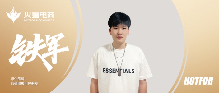 涼音：目標(biāo)感，找到自己的驅(qū)動(dòng)力