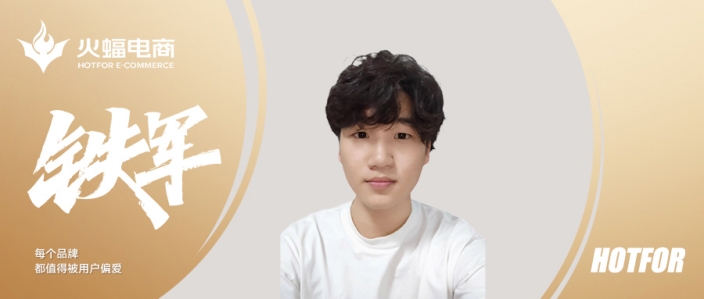 千里：不斷突破，挑戰(zhàn)進(jìn)無止境