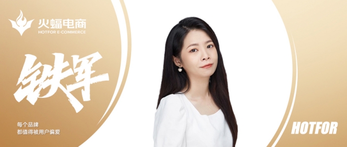 新一:在挑戰中,擁抱屬于自己的燦爛人生