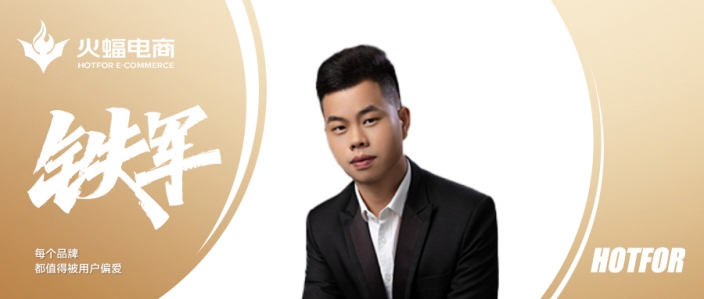 勇逸:向上而行,事事皆有可能